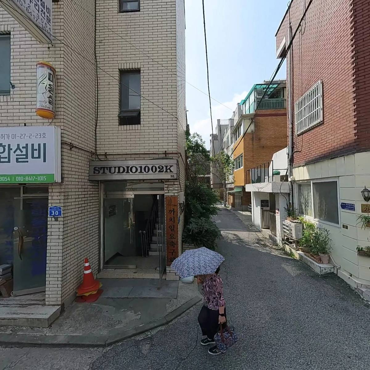 화성테크