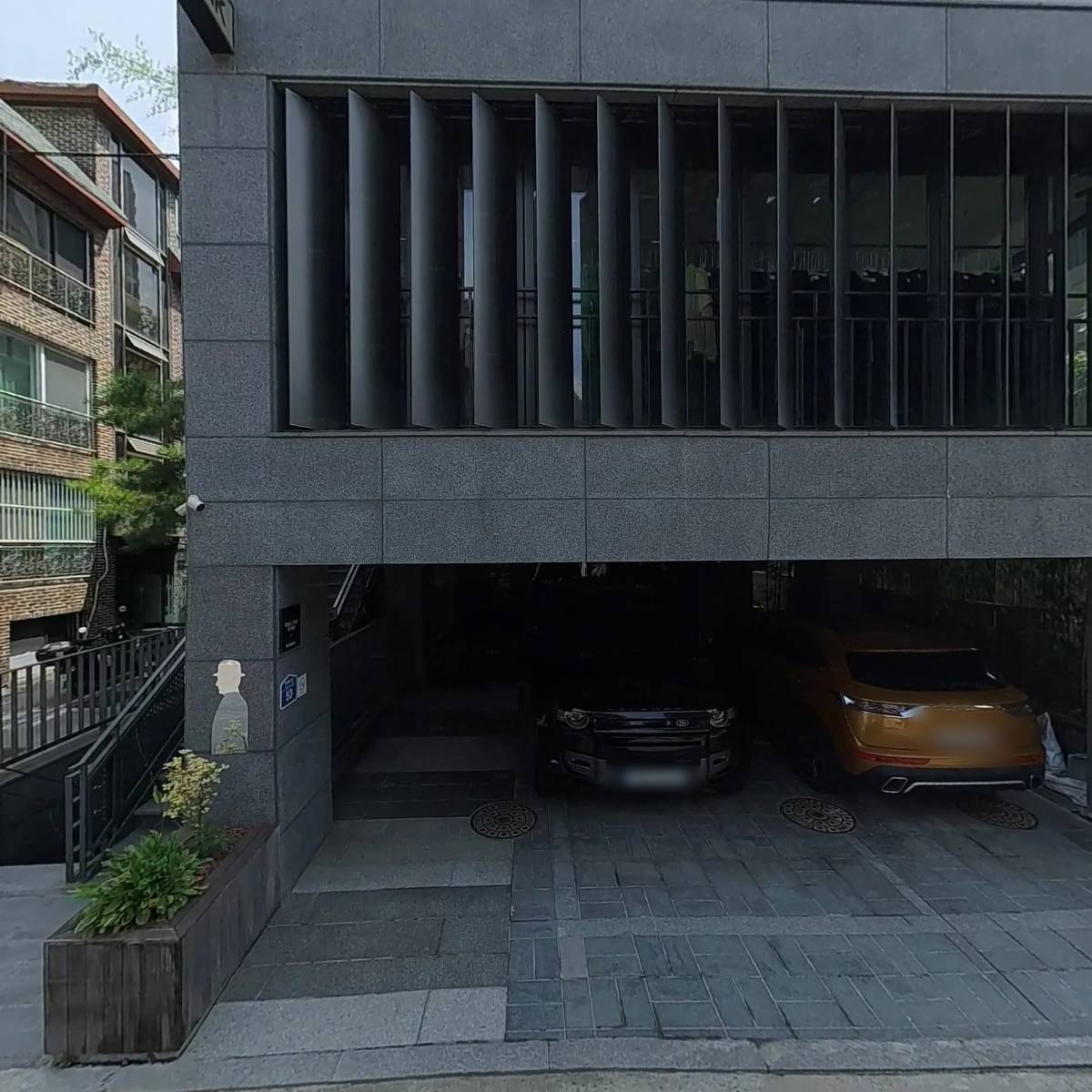 하이파이펑크(HIFIFNK)