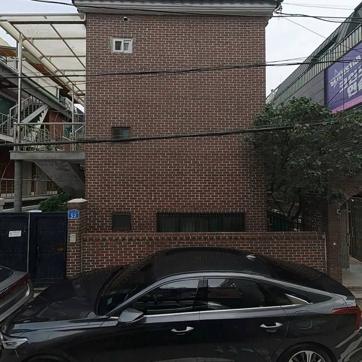 역전할머니 맥주 망원점