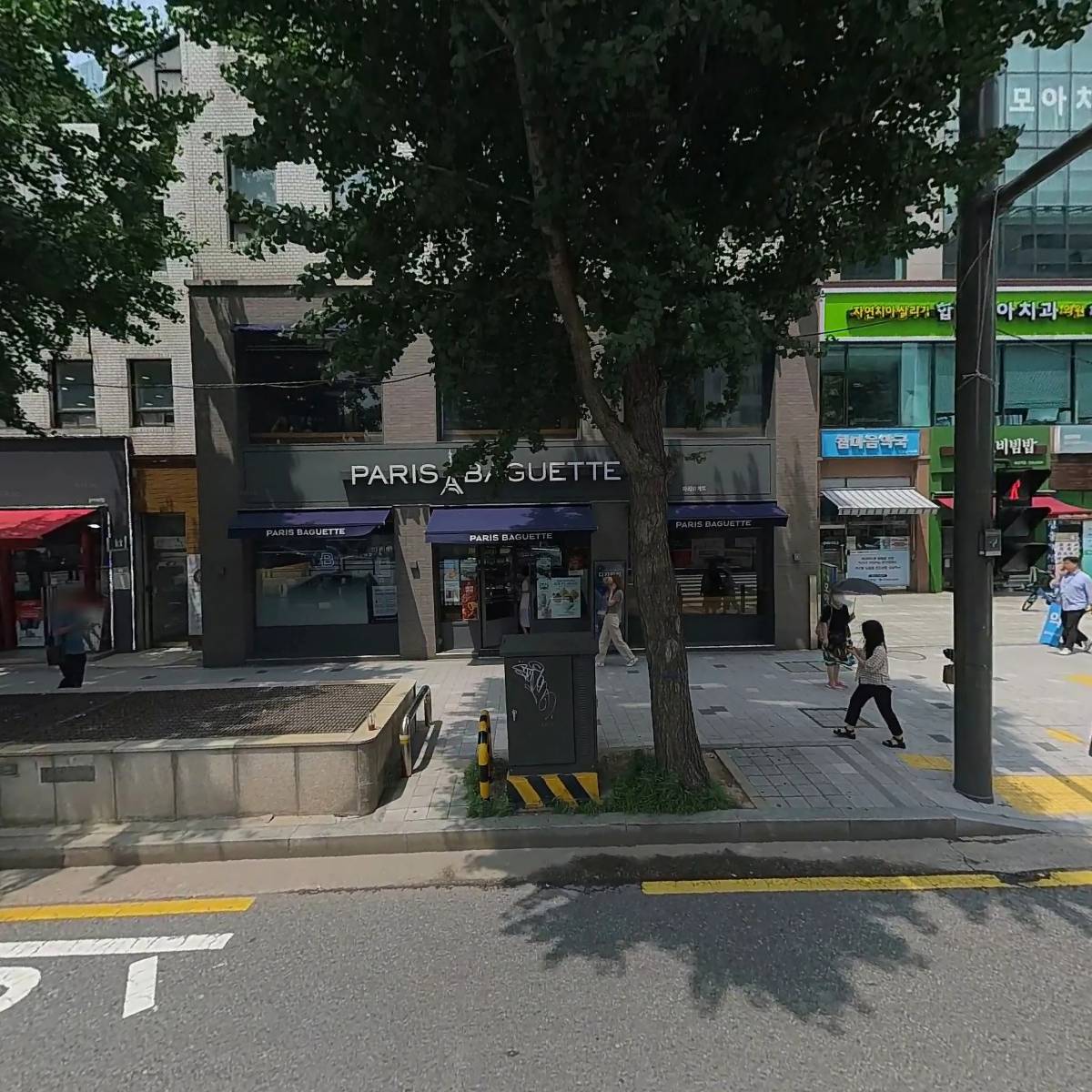 주식회사 미래아키텍