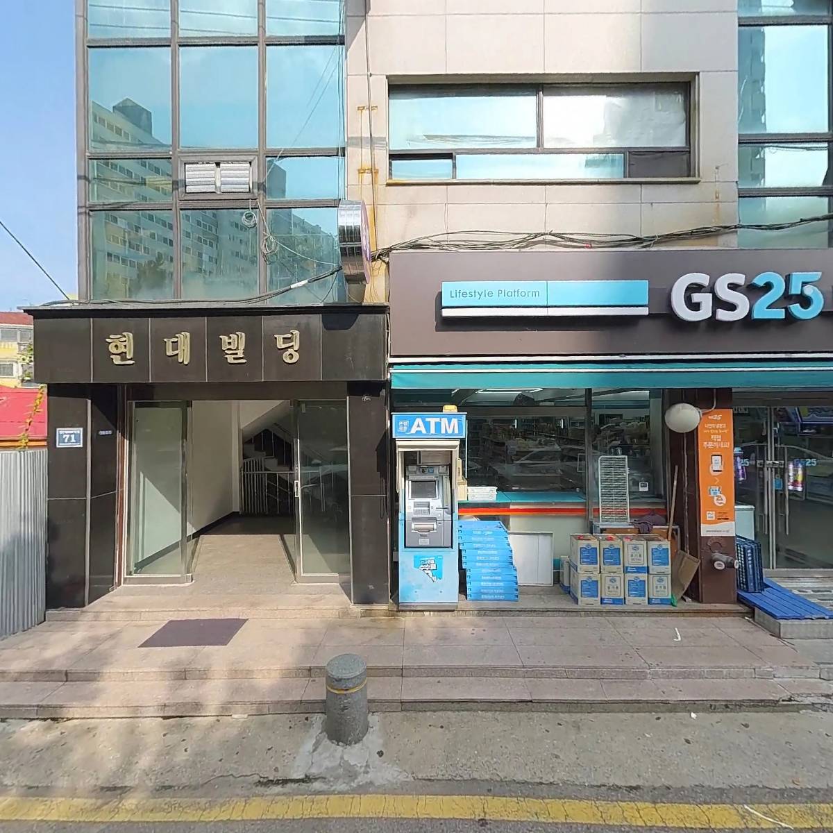 GS25만수전원점