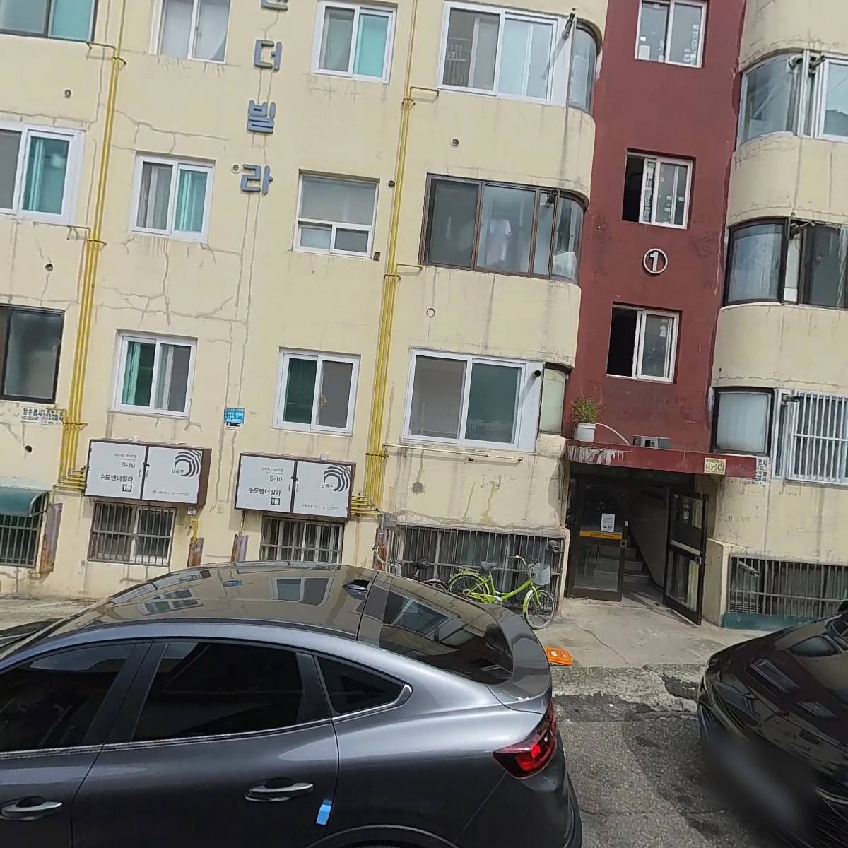 셀레네