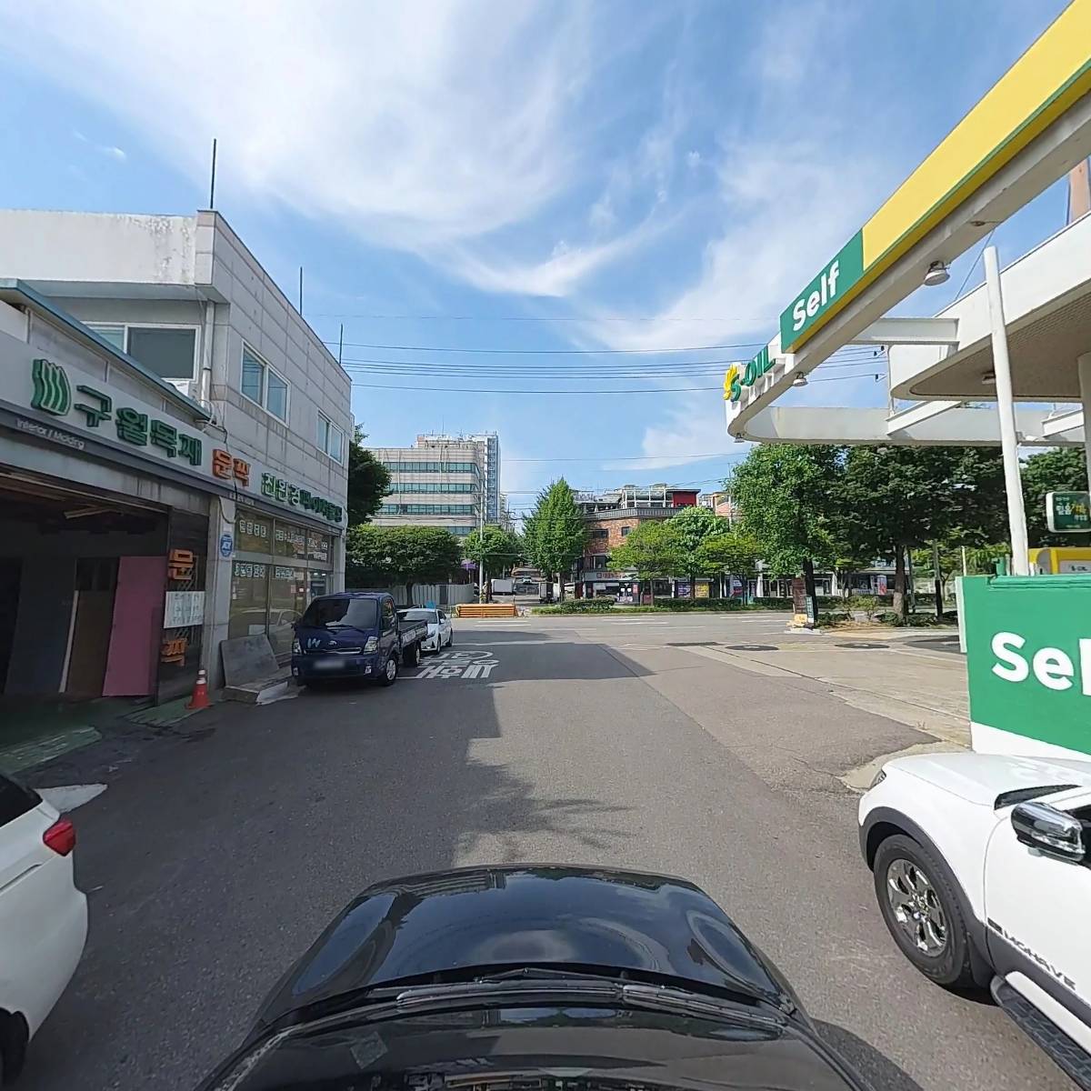정해주유소_4