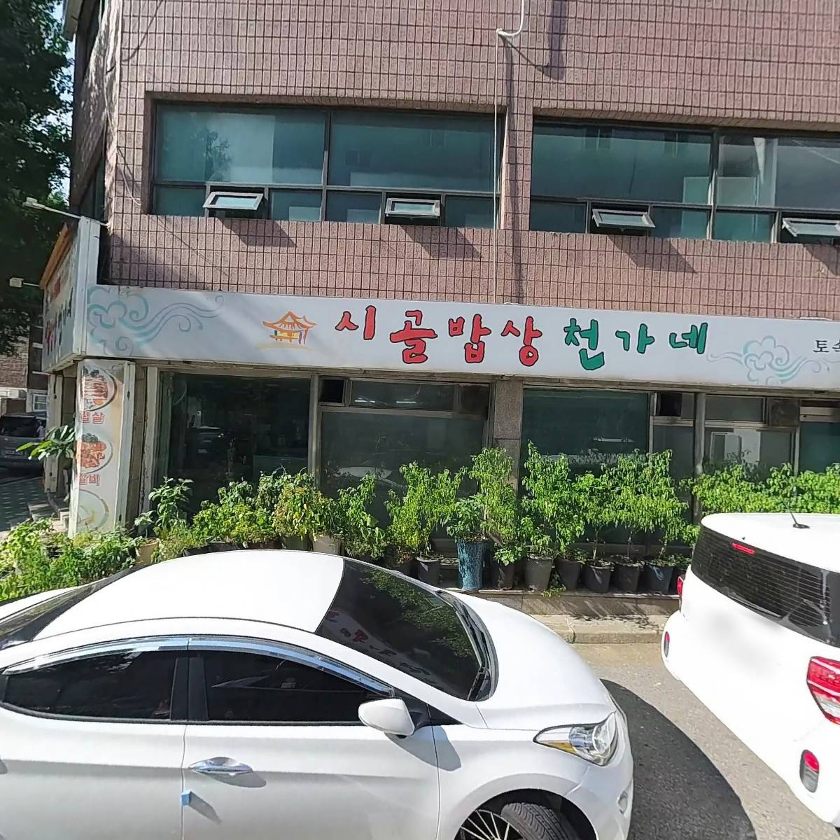 엘림_3