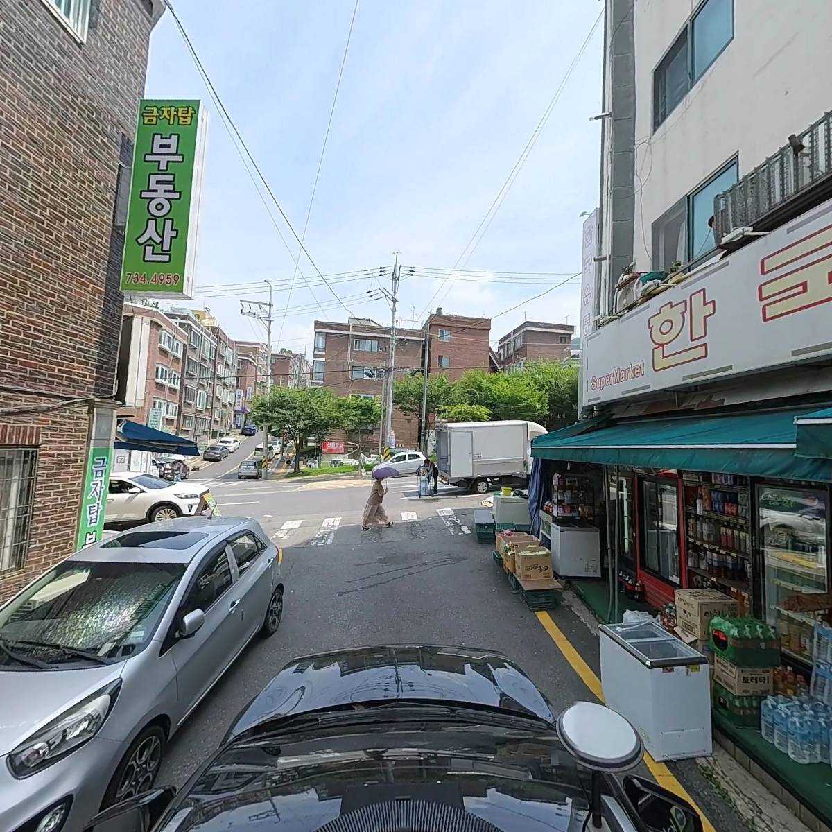 성심재가장기요양기관_4