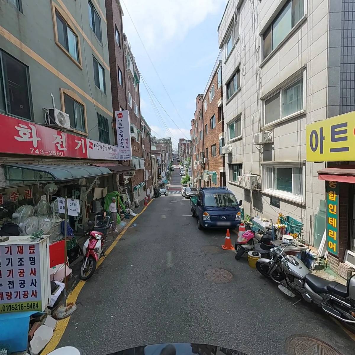 성심재가장기요양기관_2