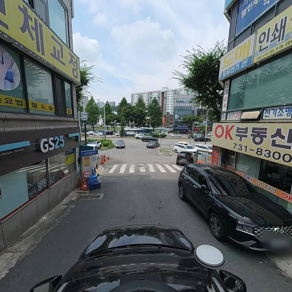 성광주보인쇄_4