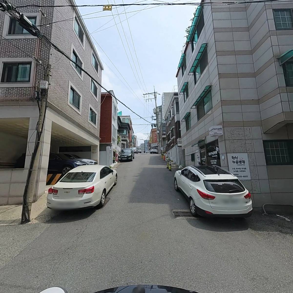 성광주보인쇄_2