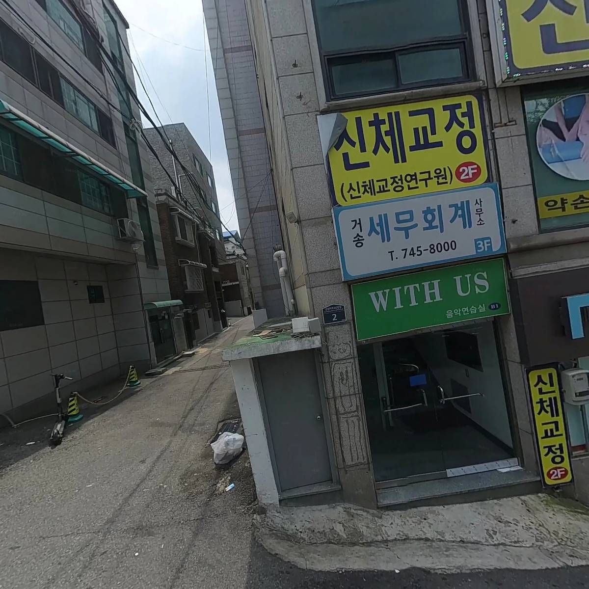 성광주보인쇄_3