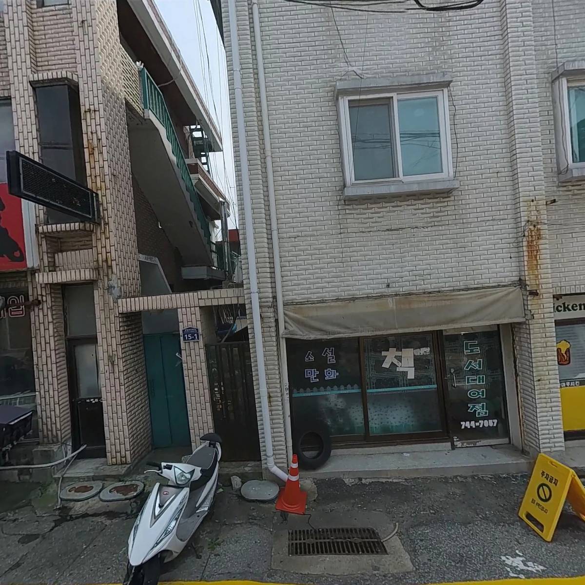 이담디자인
