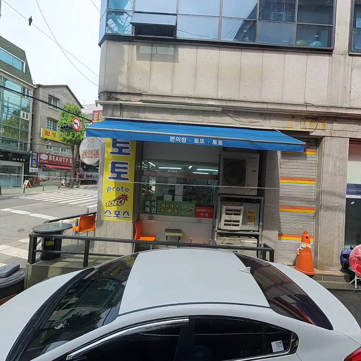 피엠푸드 성남중동점_3