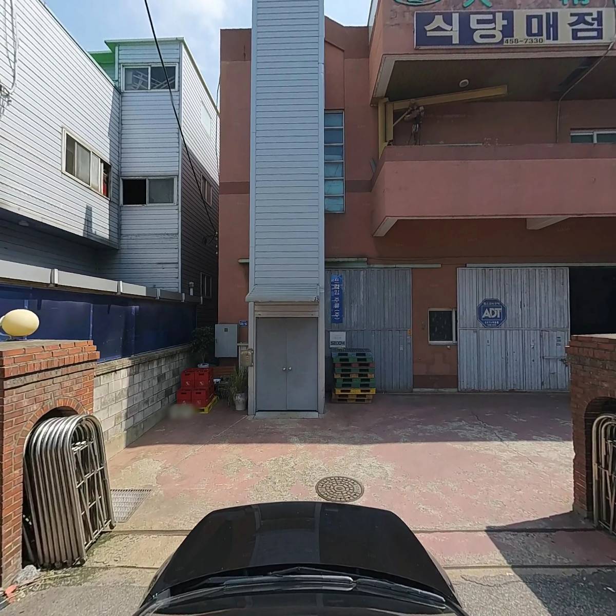 동양정밀_4