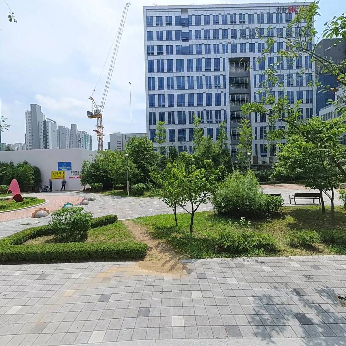 스마트골프아카데미 안양점