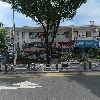 청화반점
