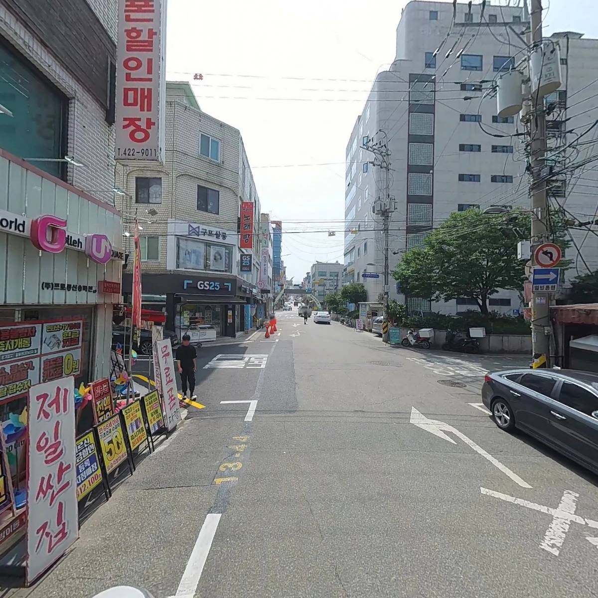 대동빌딩(손옥희)_2