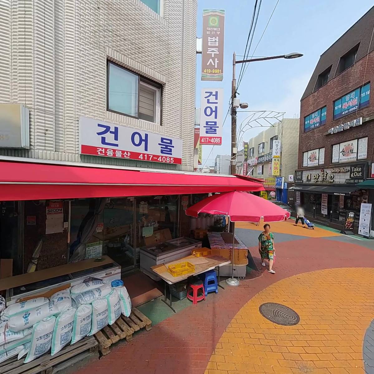369 옷가게_3