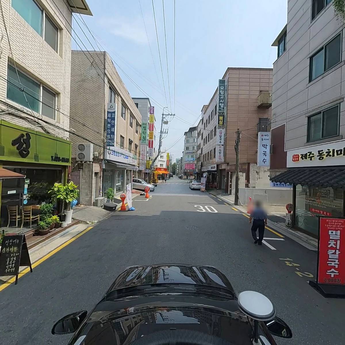 제주 동치미 막국수_4