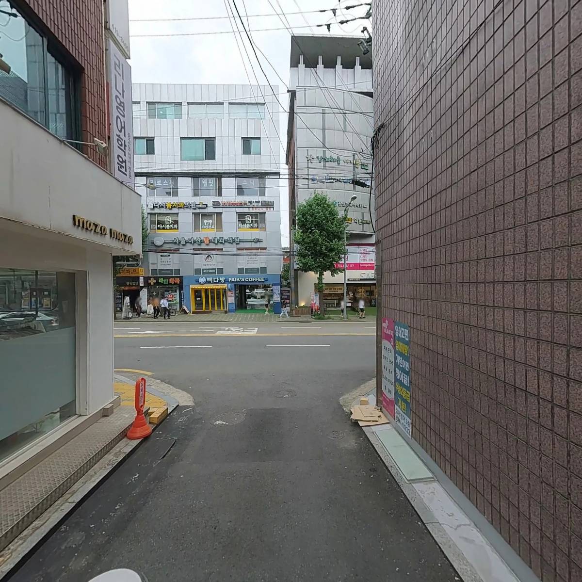 송파 SK 색소폰 동호회_2