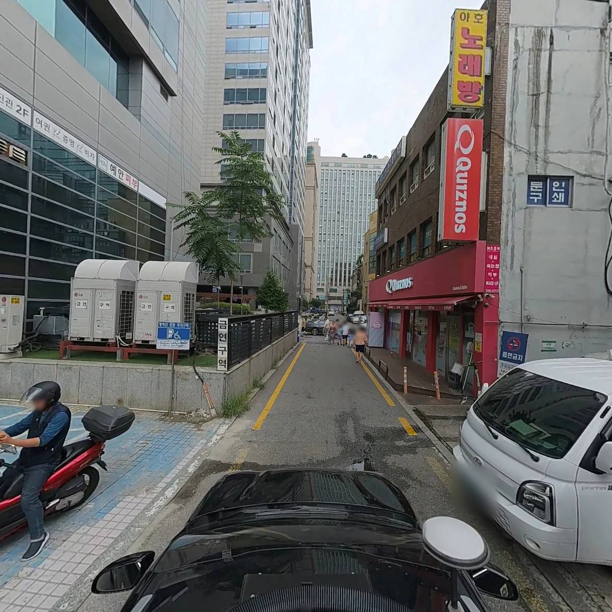 (주)코리얼씨앤디_4