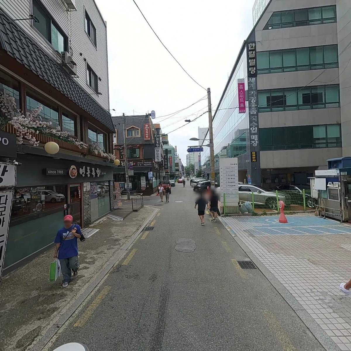 (주)코리얼씨앤디_2