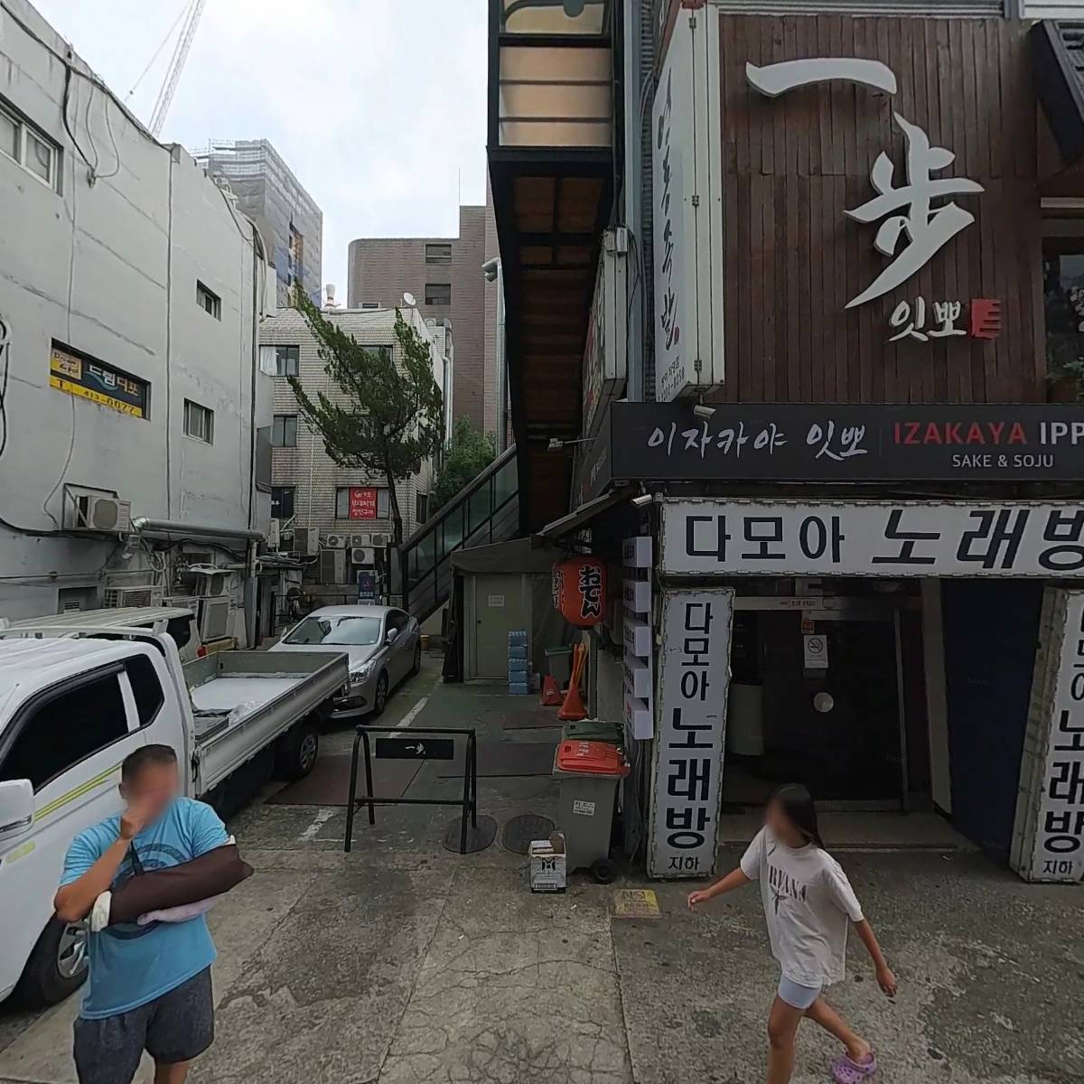 (주)코리얼씨앤디