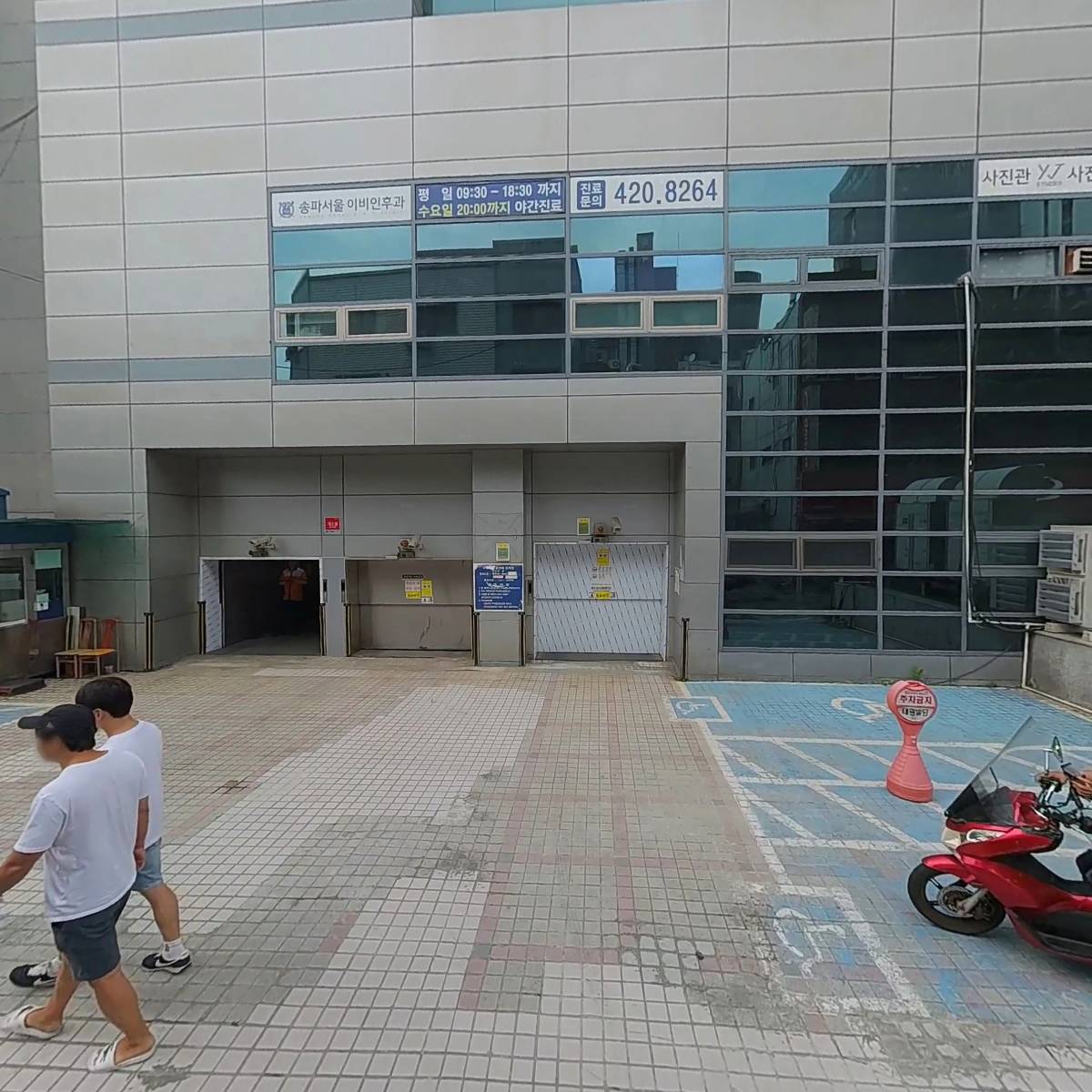 (주)코리얼씨앤디_3