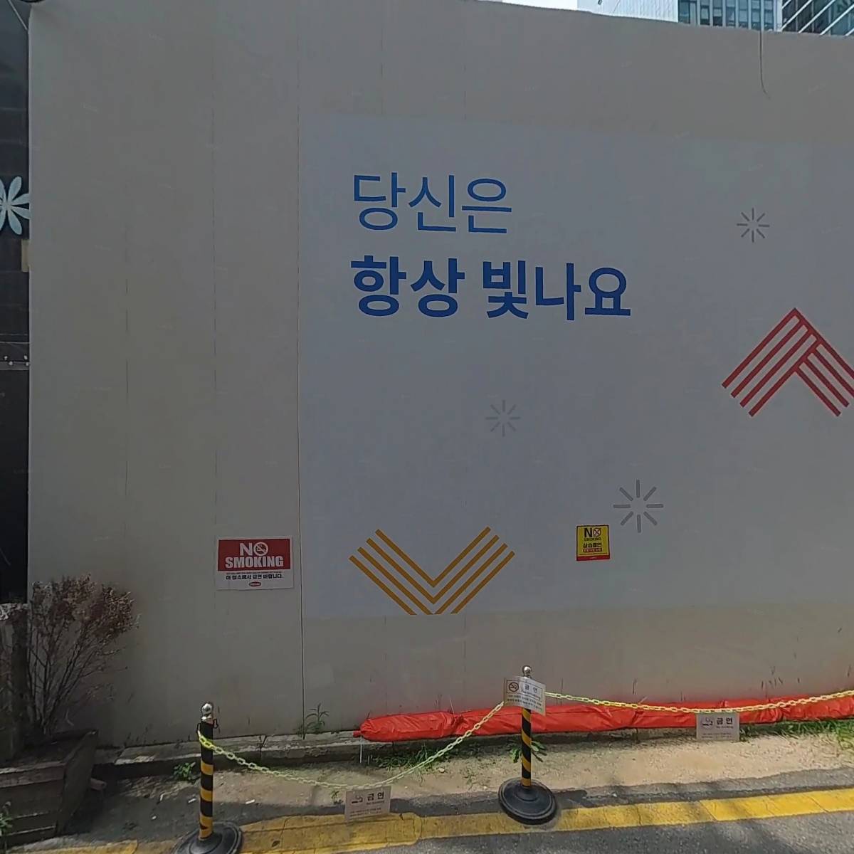 디자인　아우라지_3