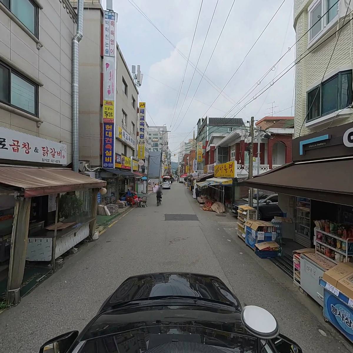 지에스25암사파크점_4