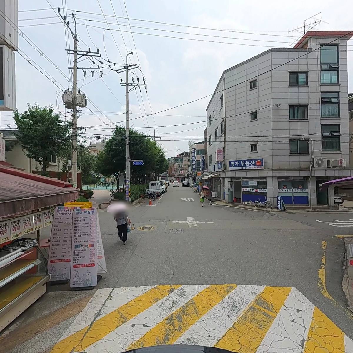 지에스25암사파크점_2
