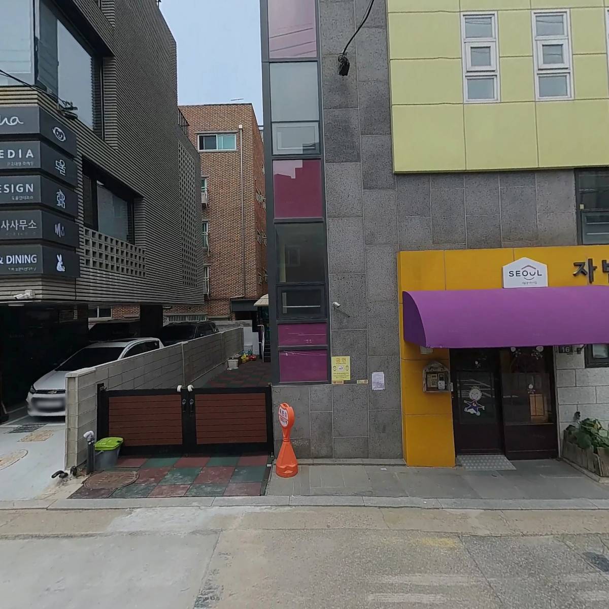 자빈어린이집_3