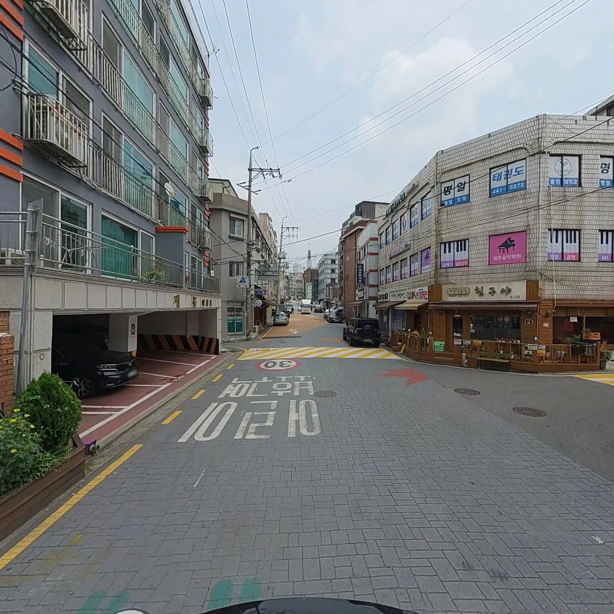 씨유 뉴강동미소점(CU)_2