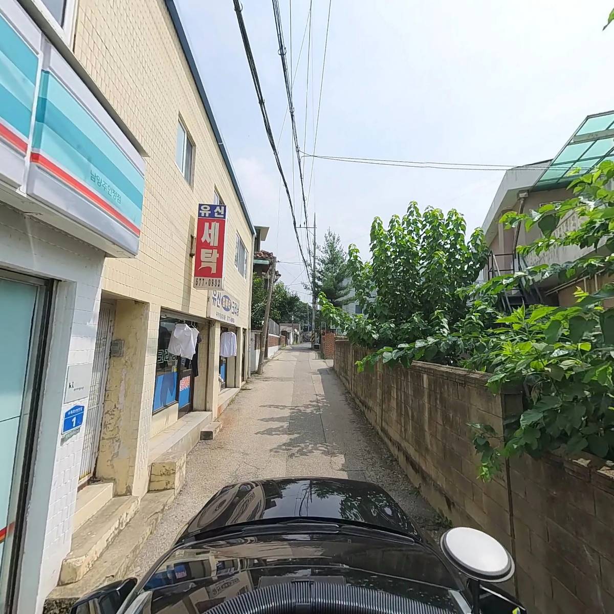 유신세탁소_4