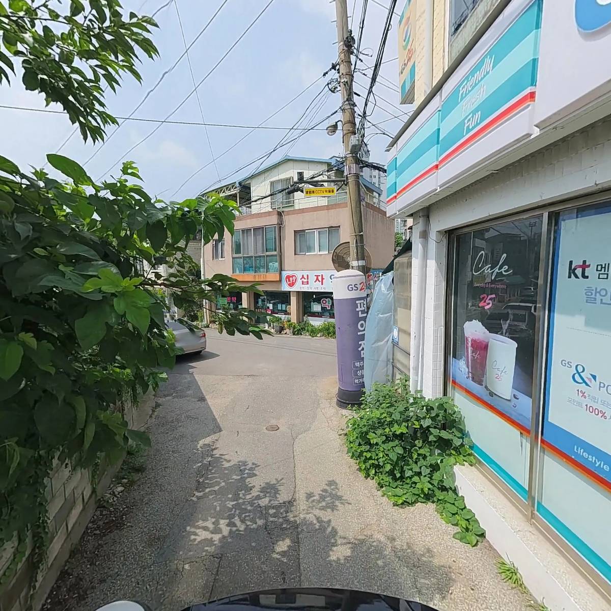 유신세탁소_2