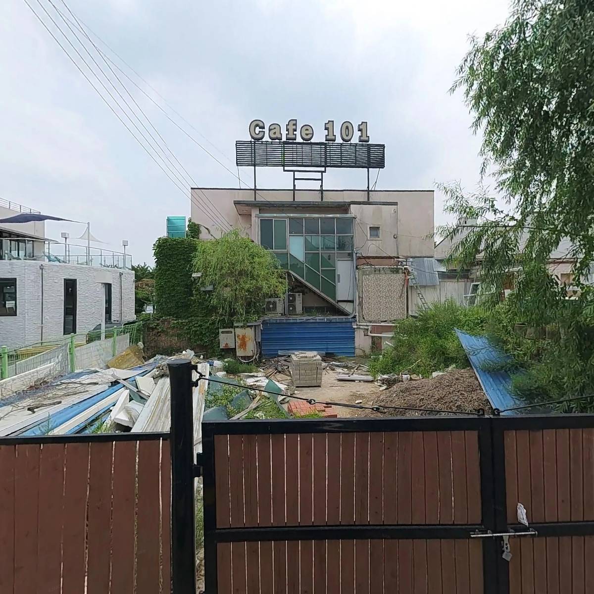 오마이캠핑