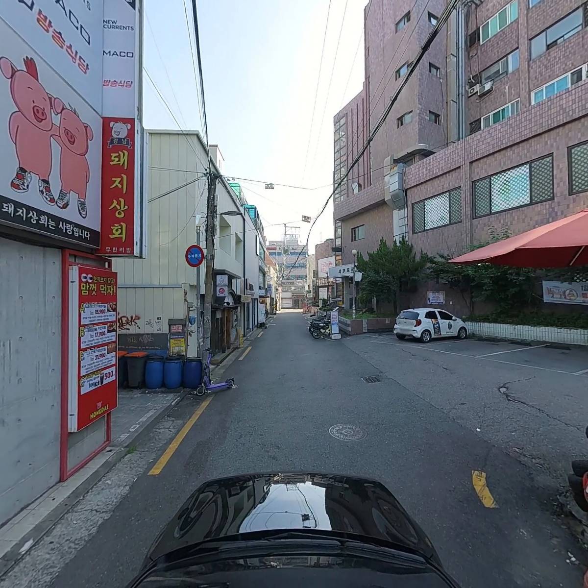 일상별식_4