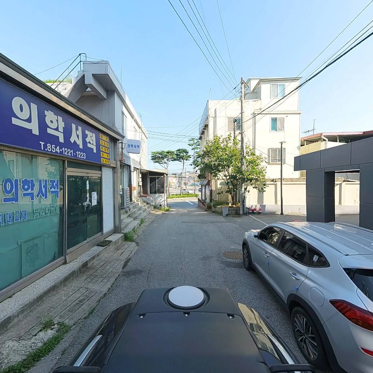 익산내외의학서적_2