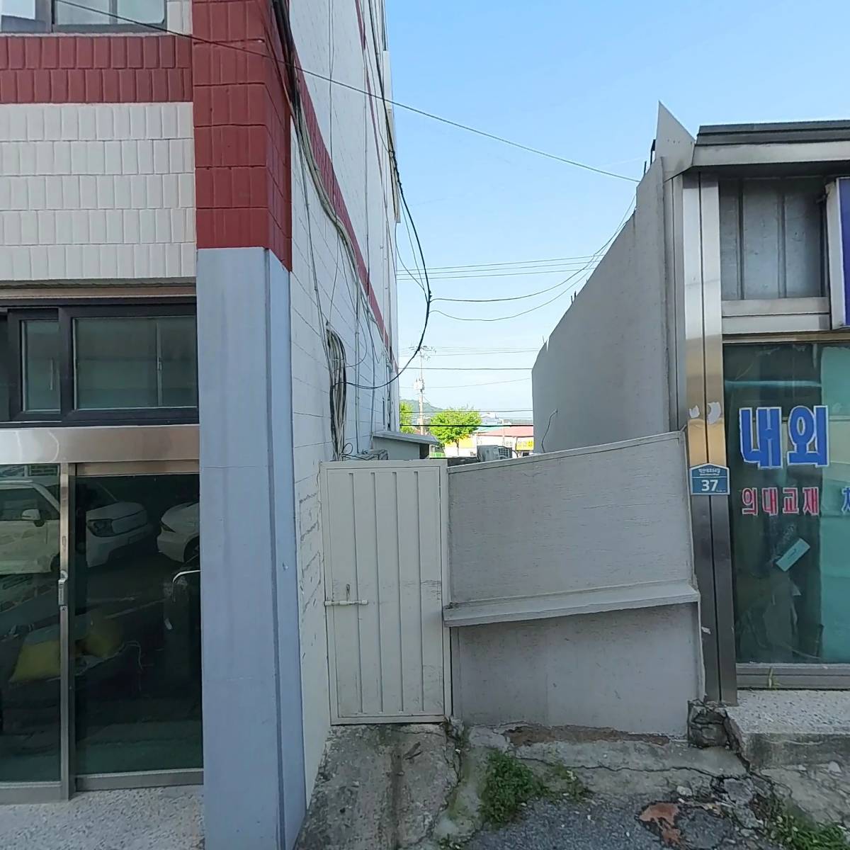익산내외의학서적