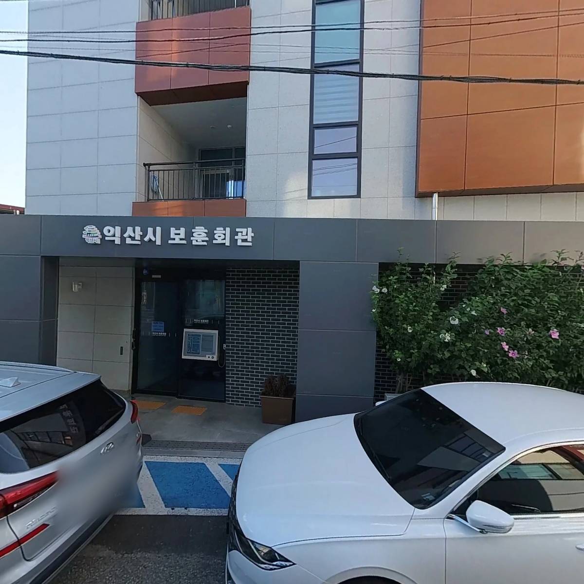 익산내외의학서적_3