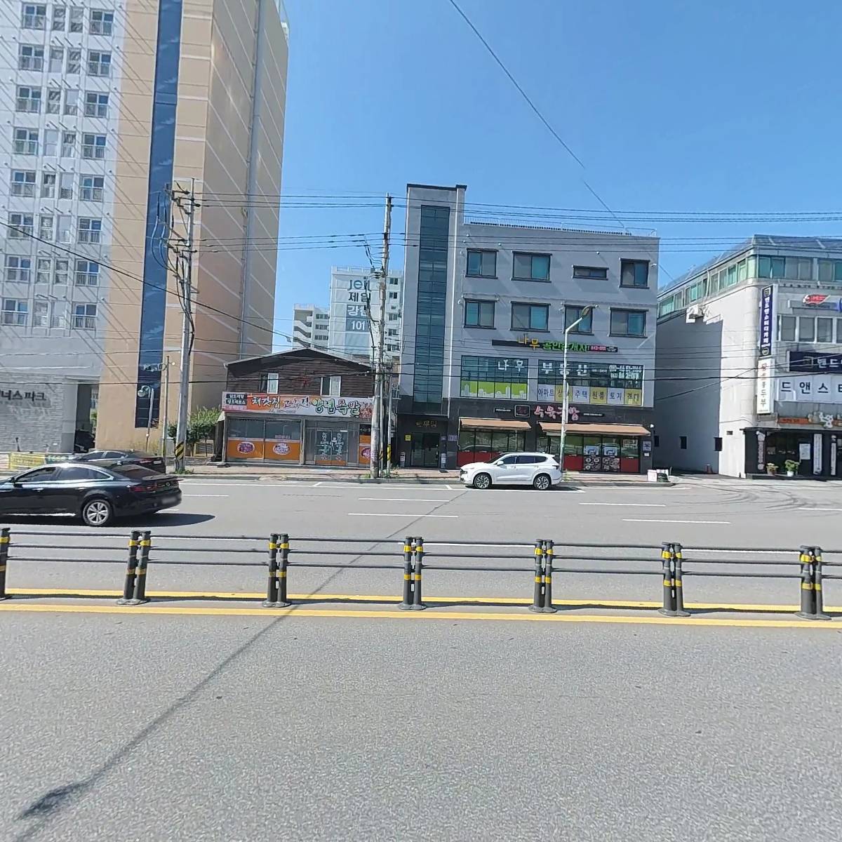 노인수발용품전문점푸른의료기_3