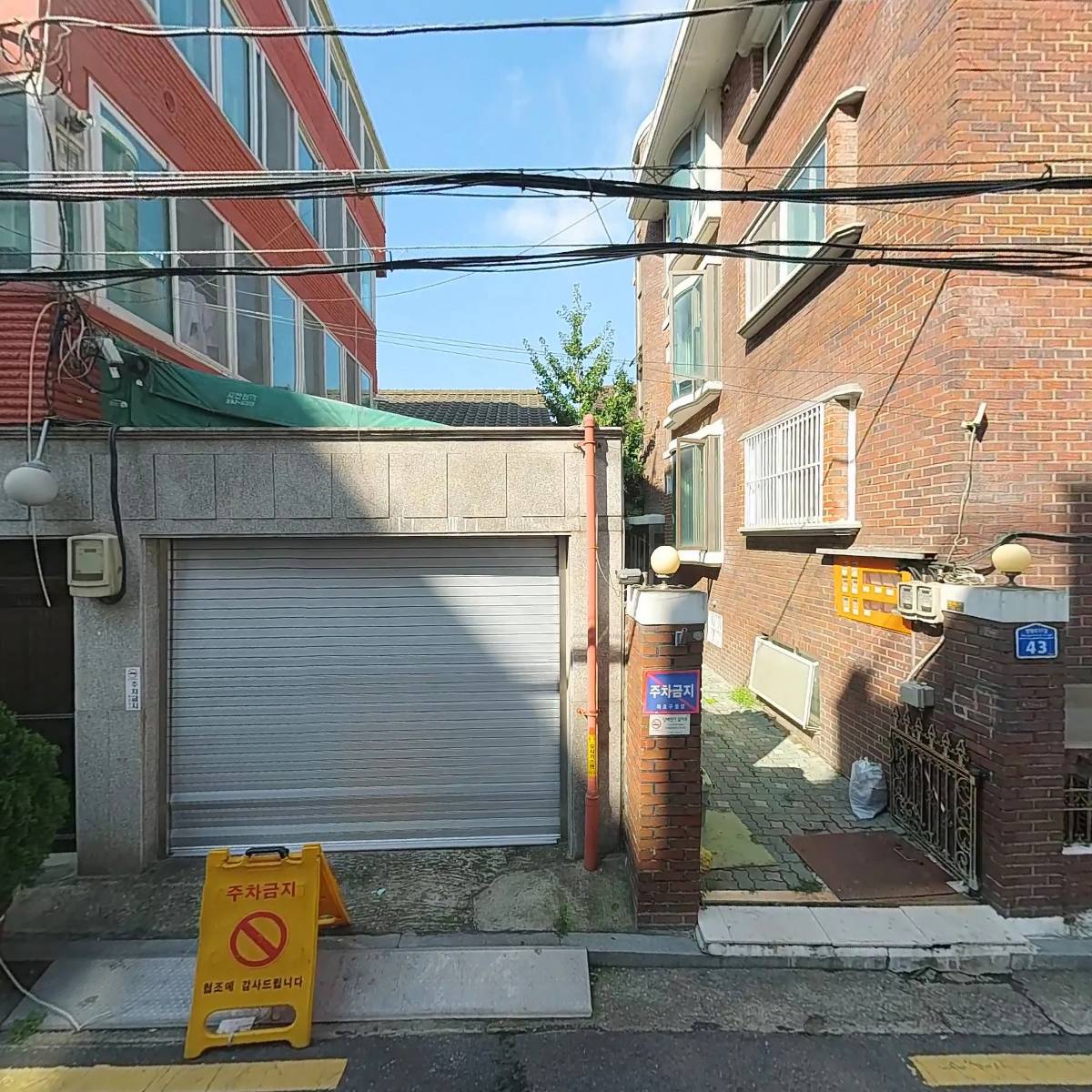 아뜰리에 푸룻_3