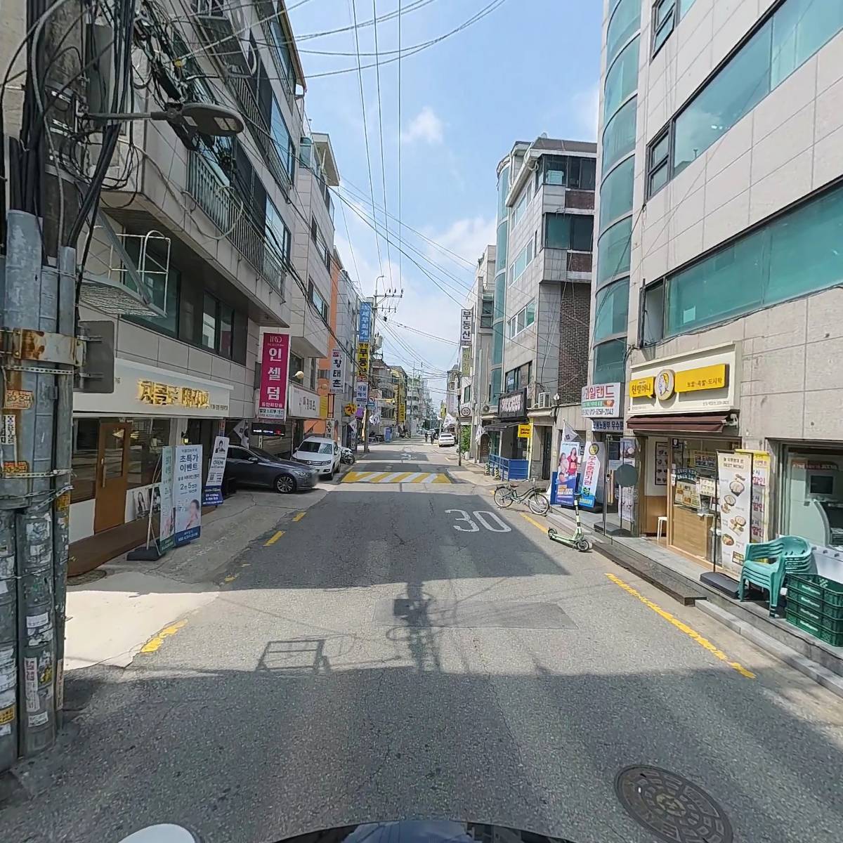 원할머니보쌈족발망원배달점_2