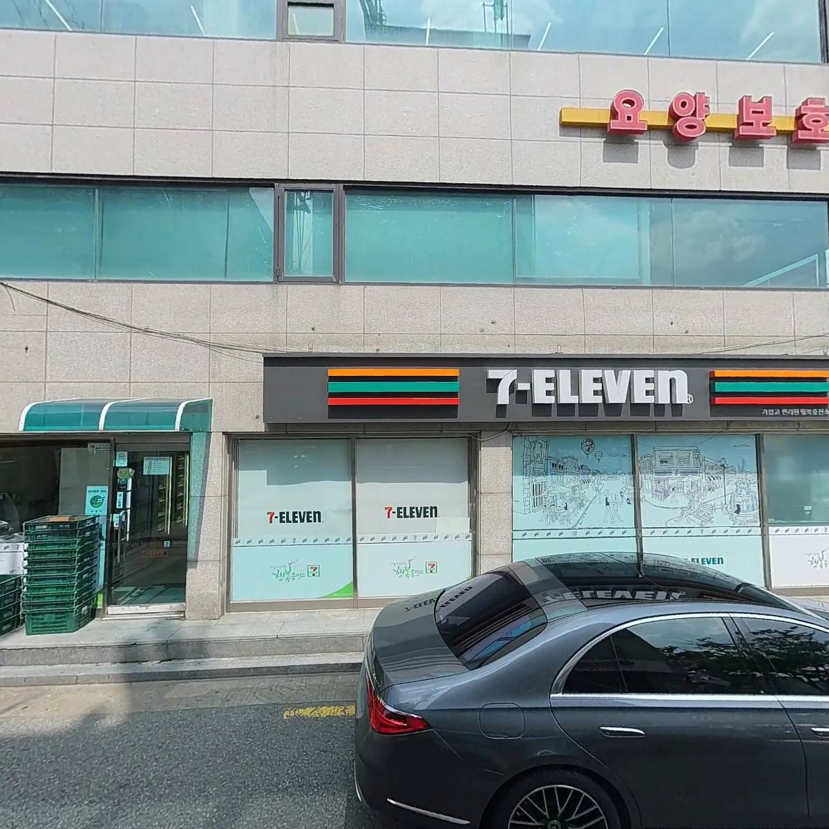 원할머니보쌈족발망원배달점_3