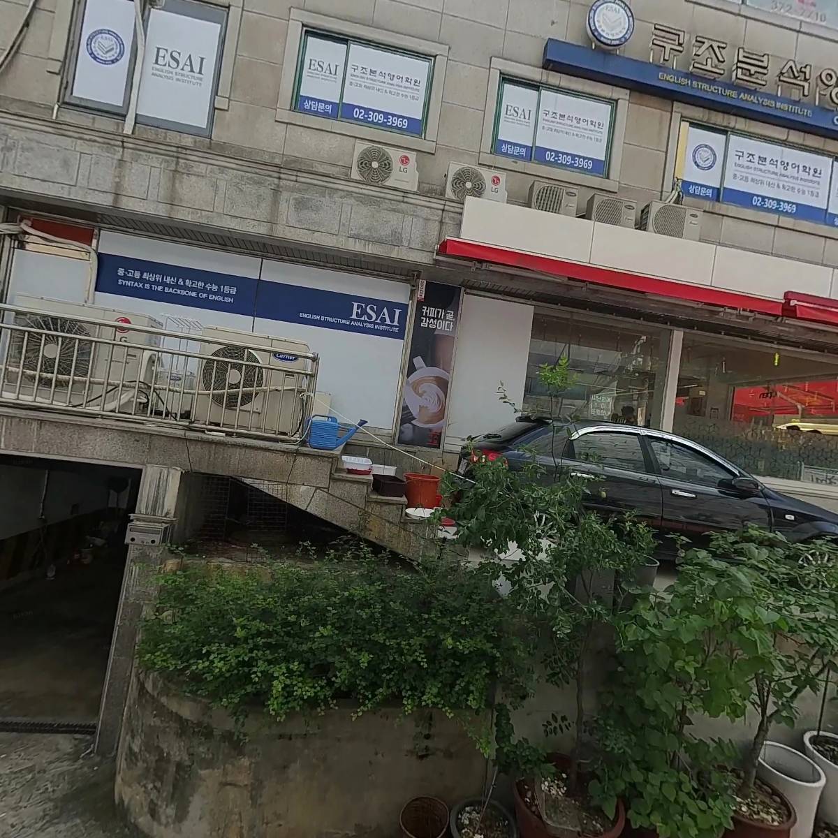 뽀빠이월드_3