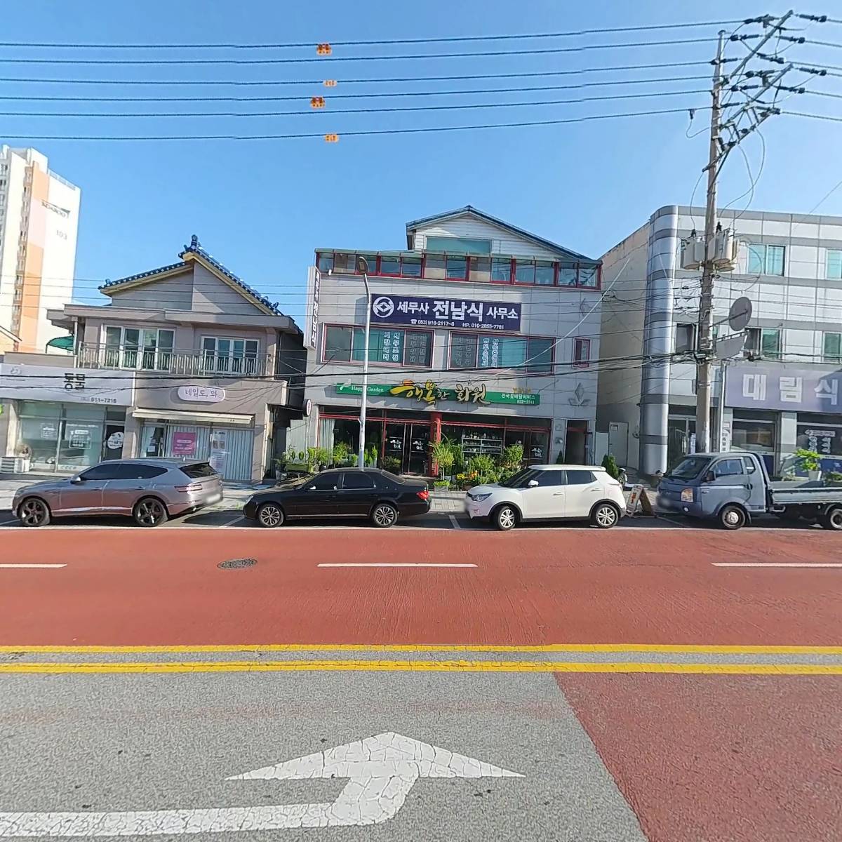 익산종합_3