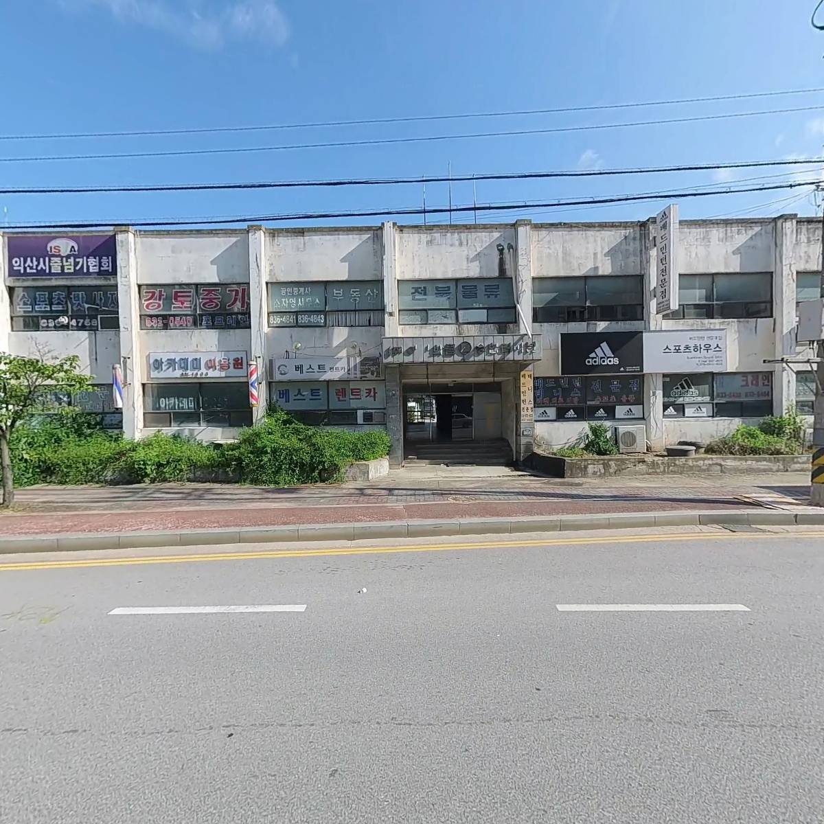 육육운수