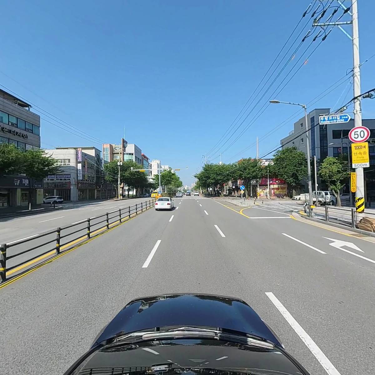 유한회사 메인존_4