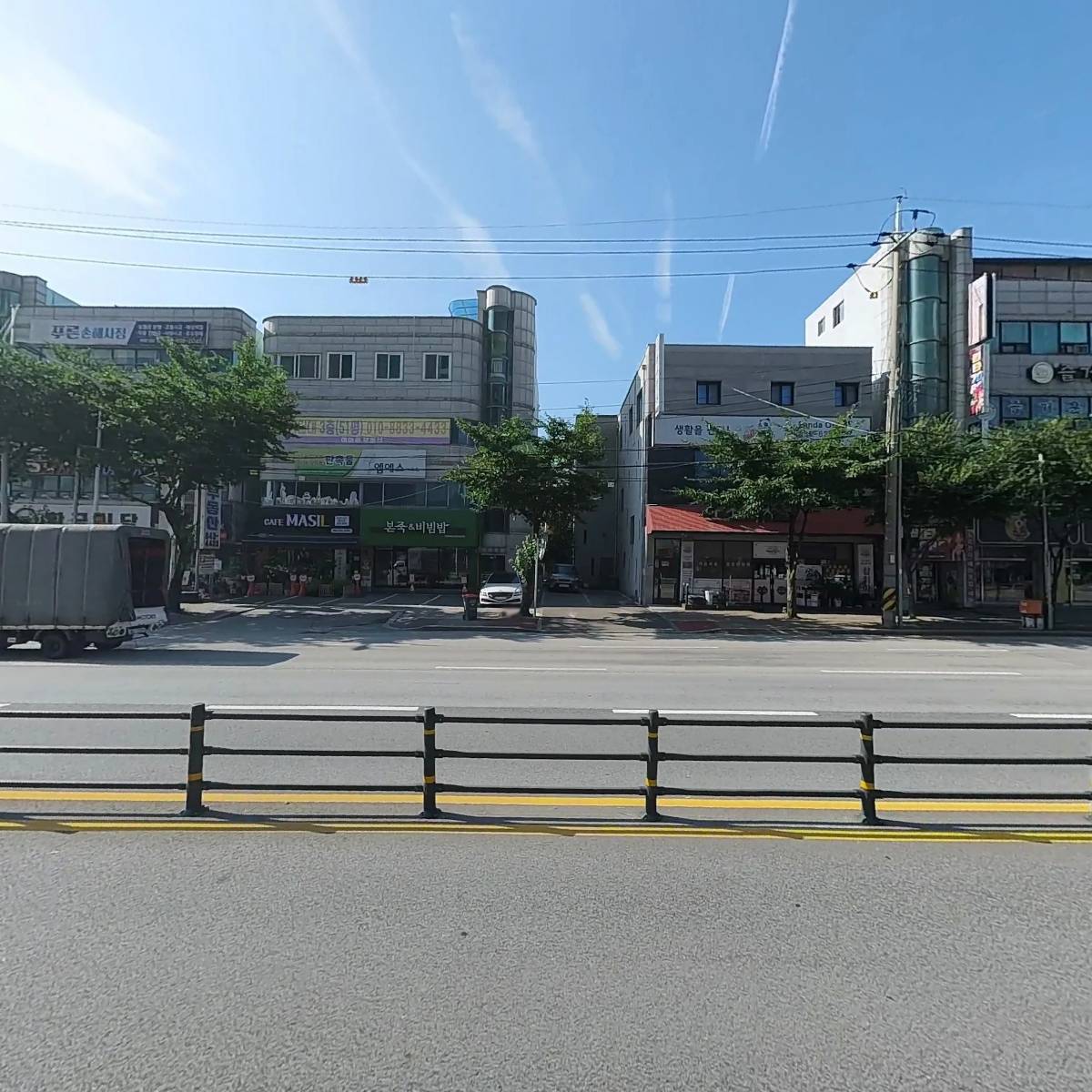 유한회사 메인존_3
