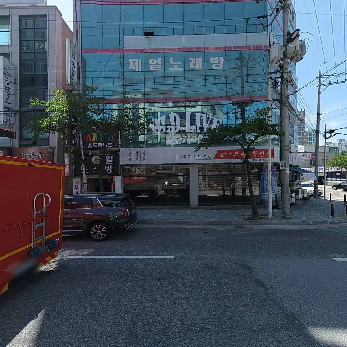 산북동달구지_3