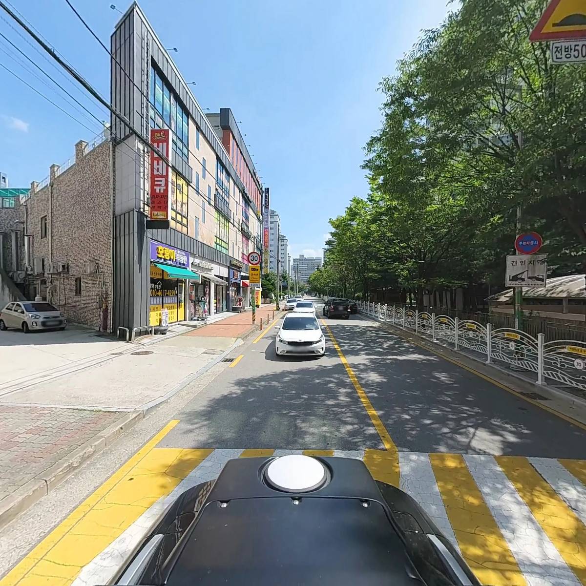 이충열 수학 전문학원_2