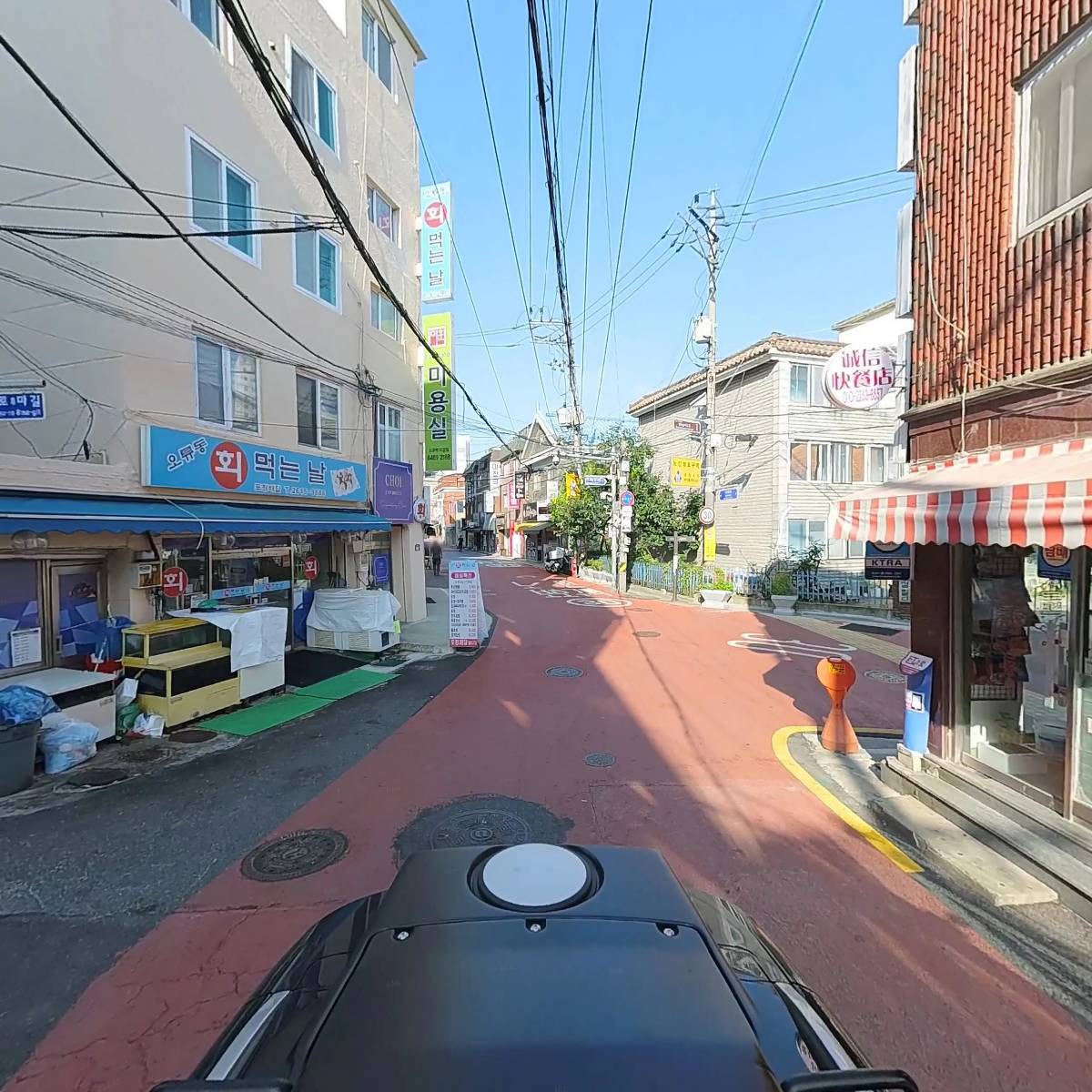 성신중국식품_2